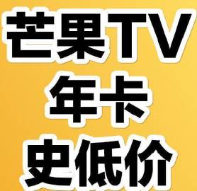 搭配师张闯与梦航网络 从微博种草到时尚IP的流量密码